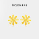 曼卡龍黃金耳釘足金女款小米耳釘一對滿(mǎn)天星簡(jiǎn)約通勤計價(jià)送女友生日禮物