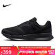 NIKE跑步鞋男緩震RUN SWIFT 3運動(dòng)鞋DR2695-003黑40