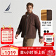 諾帝卡（NAUTICA）【商場(chǎng)同款】男裝秋冬新款防輕濺水雙面穿立領(lǐng)厚外套棉服男JO4309 橡皮棕20M M