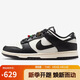 耐克NIKE女子休閑鞋板鞋 DUNK 運動鞋HQ7487-100黑白 36
