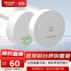 HIKVISION?？低暉o(wú)線(xiàn)門(mén)鈴家用遠距離門(mén)玲免插電入戶(hù)叮咚門(mén)鐘老人呼叫器 一拖一EB18