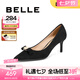 百麗（Belle）七夕禮物蝴蝶結(jié)細(xì)高跟單鞋女商場(chǎng)同尖頭單鞋3Y6G2CQ4 黑色 38 (240mm)
