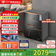 尊貴（ZUNGUI）68升 嵌入式臥式冰箱家用變頻風(fēng)冷一級(jí)能耗55厘米超薄零嵌底部散熱臺(tái)下內(nèi)嵌抽屜式矮小全冷凍冰柜 68自由嵌黑色