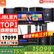 JBL【全新三分頻】Pasion10專業(yè)家庭ktv音響套裝 影院家用K歌音箱卡拉ok唱歌全套設(shè)備 10吋2.1至尊套裝