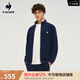 樂卡克（Le coq sportif）【三色】法國公雞2025新品男女同款立領(lǐng)開衫 海軍藍色 L