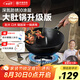 中康大肚鍋【抖音同款】鐵鍋深氮無涂層已開鍋小鐵鍋燃?xì)饷骰鹜ㄓ?8cm
