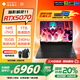 惠普（HP）【國家補(bǔ)貼20%】暗影精靈11 2025新品游戲本筆記本電腦 暗夜精靈11 16英寸獨(dú)顯50系高端電競游戲本 i7-14650HX RTX5070 16G 黑