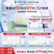 夸迪戰(zhàn)痘次拋精華1ml*30支玻尿酸溫和凈痘護(hù)膚品華熙生物禮物女