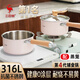 三四鋼【新國標(biāo)】奶鍋316L不銹鋼食品級小鍋燃?xì)庠顚Ｓ弥竺孑o食 38034