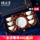 祺公子咖啡具套裝高檔骨瓷下午茶茶具純白金邊咖啡杯喬遷送禮歐式花茶杯 6杯6碟6勺禮盒裝
