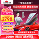 龍膜（Llumar）龍膜汽車貼膜夢之龍全車膜陶瓷膜防曬汽車隔熱玻璃膜太陽膜防爆膜國際品牌-原雙雄系列 夢之龍淺色