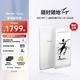 掌閱（iReader）【新品發(fā)布】Tango 6.13英寸智能閱讀本 電子書閱讀器墨水屏電紙書平板學(xué)習(xí)筆記本輕薄便攜 月光白