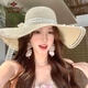 俞兆林法式蕾絲蝴蝶結草帽子女夏季度假大帽檐遮陽(yáng)防曬帽海邊沙灘太陽(yáng)帽 #1657- 【主圖款】米色 一般都能戴(54-59cm)