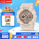 卡西歐（CASIO）手表女士BABY-G運動學生電子日韓表送女友七夕禮物BA-110XCP-4A