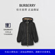 博柏利（BURBERRY）【禮物】女裝 輕便連帽ECONYL夾克外套