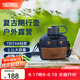 膳魔師（THERMOS）塑料杯水杯大肚壺戶外旅行大容量露營杯子TSK2系列 牛仔藍隨行壺-配迷你袋1個 1100ml