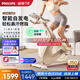 飛利浦家用動(dòng)感單車智能自發(fā)電健身器材減肥運(yùn)動(dòng)室內(nèi)自行車小金鹿3102B