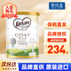 可瑞康（karicare） 澳洲新西蘭進口 可瑞康GOAT嬰幼兒山羊奶粉900g JD保稅倉配送 1段 新包裝* 1罐