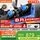 蘇泊爾（SUPOR）燃氣灶煤氣灶具雙灶[家電國家補貼至高20%]5.2KW猛火一級能效嵌入式合金面板防爆 天然氣DB59