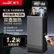 新飛茶吧機家用高端客廳用2025年新款制冷制熱兩用下置式水桶飲水機一體柜 【煮茶+語(yǔ)音+底部上水】觸屏+防溢水防干燒 溫熱型