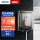 西蒙（SIMON）開關(guān)插座面板透明防水盒衛(wèi)生間防濺盒罩86型通用（不含插座） IP55防水盒