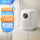 希亦（CEYEE）全自動內(nèi)衣迷你洗衣機(jī)ACEPro洗脫烘一體家用兒童母嬰除菌高溫煮洗神器洗智能襪子機(jī)宿舍 白色