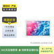 華為（HUAWEI）華為平板 MatePad 10.8英寸 2020款 二手平板電腦 華為平板電腦 銀鉆灰 6G+128G WiFi