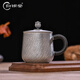 歸銀堂銀杯子足銀999純手工水杯大茶缸帶蓋純銀泡茶咖啡杯辦公茶具送禮 小號(hào) 做舊 320ml+帶蓋+證書+禮盒
