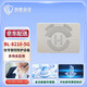 鉑聯(lián)安全（BOLIANANQUAN）手機信號屏障器考場(chǎng)信號閉屏儀屏蔽干擾設備考場(chǎng)防作弊會(huì )議室信號屏蔽設備儀器 BL-8210-5G