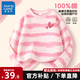 真維斯女童套裝2025春秋女孩純棉蠟染長(zhǎng)袖t恤柔軟耐磨衛(wèi)褲兒童二件套 【100%棉 亮片蠟染長(zhǎng)袖】13 130 【推薦45-56斤】