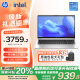 惠普（HP）【國家補貼20%】戰66 六代 15.6英寸輕薄筆記本電腦酷睿13代i5 32G 1TB 2.5K高色域 120Hz 辦公 AI