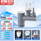 潛水艇（Submarine）XSW-10下水管多通接頭洗碗機(jī)凈水器小廚寶前置凈水多功能轉(zhuǎn)接口 
