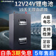 德力普（Delipow）12V24V鋰電池 大容量多功能戶(hù)外電源便攜式鋰電瓶適用于車(chē)載照明/油泵機/逆變器/備用電源 12V255A型【配充電器、背包等6件套】