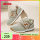 NEW BALANCE0-4歲嬰幼童秋冬舒適百搭學(xué)步鞋996OG