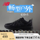 NEW BALANCE 運動(dòng)鞋男鞋女鞋情侶網(wǎng)面越野休閑鞋410系列MT410CK5 40.5