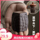 八璽（BAXI）宜興創(chuàng)意紫砂蓋置茶壺蓋托放壺蓋可養(yǎng)茶寵茶桌擺件裝飾品茶道配件 富甲天下3.8*3.5*5.1cm古紅泥 宜興紫砂蓋置蓋托