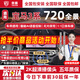 京盾適用于寶馬1系 3系 4系 5系 7系X1 X2 X3 720度360全景影像系統(tǒng) 10-25款寶馬3系 720全景+AI雷達(dá) 全車720度汽車行車記錄儀加裝倒車高清