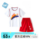 舒貝怡兒童衣服短袖套裝夏男女童籃球服假兩件運動服中大童裝班服紅130