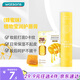 屈臣氏植物瑩潤(rùn)護(hù)唇膏(蜂蜜味）3克 保濕潤(rùn)澤滋養(yǎng)淡唇紋潤(rùn)唇膏男女