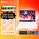 惠普（HP）暗影精靈11游戲本筆記本電腦（英特爾酷睿14代i9-14900HX RTX5060 16G 1TB QHD240Hz 白色限量版）