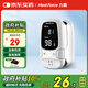 力康（Heal Force）A2脈搏血氧儀手指夾式醫(yī)用血氧飽和度檢測(cè)心率監(jiān)測(cè)儀脈氧心跳脈率
