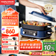 摩飛電器（Morphyrichards）【國家補(bǔ)貼】二代多功能鍋 家用電火鍋電煮鍋電蒸鍋 5升分體式蒸煮一體不沾煎烤料理鍋MR9099藍(lán)