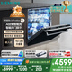 西門(mén)子（SIEMENS）黑魔鏡636ProMax15+2套 全面升級(jí)雙一級(jí)認(rèn)證超省水省電AI智能洗17套嵌入式洗碗機(jī)SJ43EB33KC