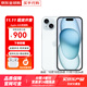Apple15Promax【分期0首付】蘋果15系列手機(jī) 全網(wǎng)通5G手機(jī)雙卡 15 藍(lán)色 256G 全網(wǎng)通【超長(zhǎng)質(zhì)?！看蠖Y包
