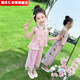潮思匯中秋演出服漢服女童棉綢套裝夏季洋氣時(shí)髦新中式夏裝女寶兩件套 粉色漢服套裝 80