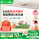 孩視寶夾式桌面護(hù)眼大路燈國(guó)AA級(jí)臺(tái)燈兒童學(xué)生學(xué)習(xí)閱讀家用智能燈F-70W