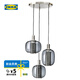 宜家（IKEA）HOGVIND賀葛文裝飾臺(tái)燈床頭燈小夜燈臥室家用睡眠燈 灰色吊燈(燈泡另購(gòu))