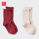 優(yōu)衣庫童裝女童HEATTECH襪子/2雙裝保暖襪25新款481402 15 珊瑚紅色 6-8歲 /M/L/20～24 cm(大童)