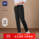 海瀾之家（HLA）休閑褲男輕商務(wù)時(shí)尚系列大碼褲子男秋冬季 黑色5C L 175/84A推薦135~148斤
