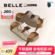 百麗（Belle）張凌赫推薦生巧吐司2代勃肯鞋女25夏新款魔術(shù)貼拖鞋D5Z1DBT5 米白【沈月同款】 （2.0升級(jí)） 37 (235mm)